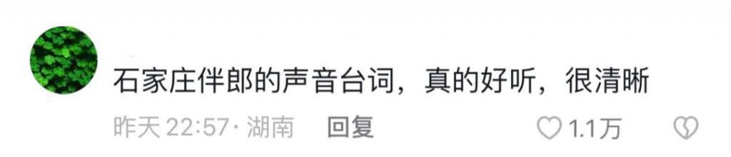李易峰被封杀一年后首露面，更恶心的一幕发生了……