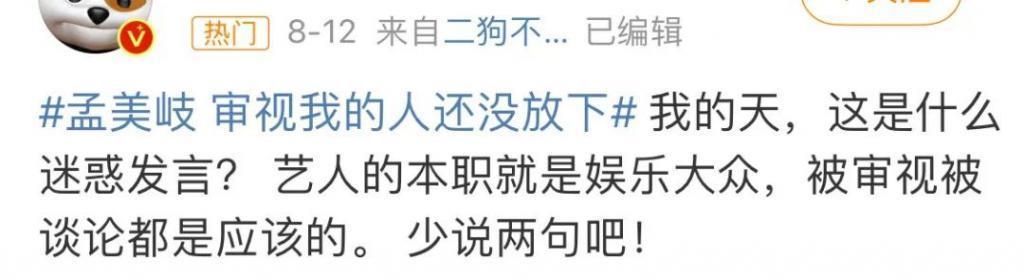 李易峰被封杀一年后首露面，更恶心的一幕发生了……