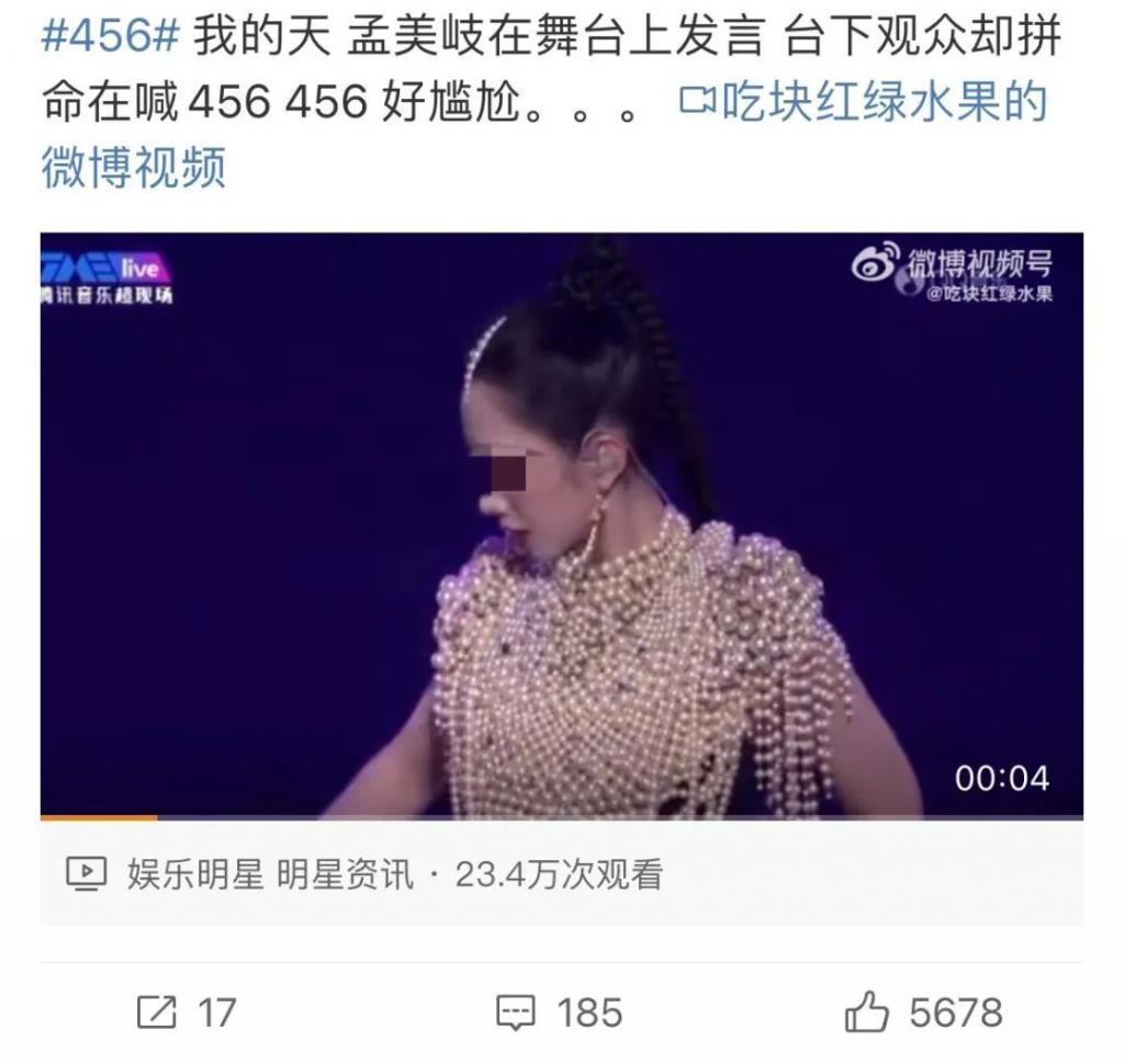 李易峰被封杀一年后首露面，更恶心的一幕发生了……