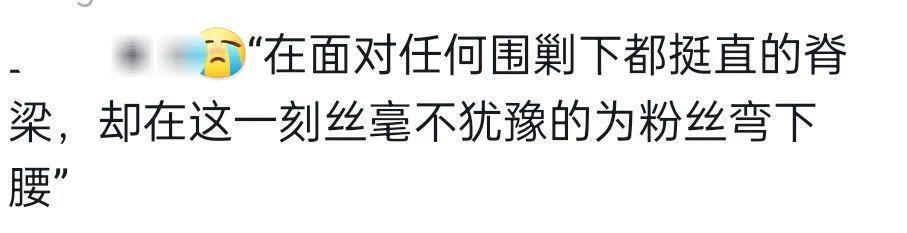 李易峰被封杀一年后首露面，更恶心的一幕发生了……