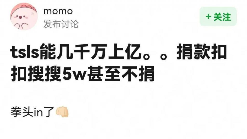 宋祖儿事件大反转?