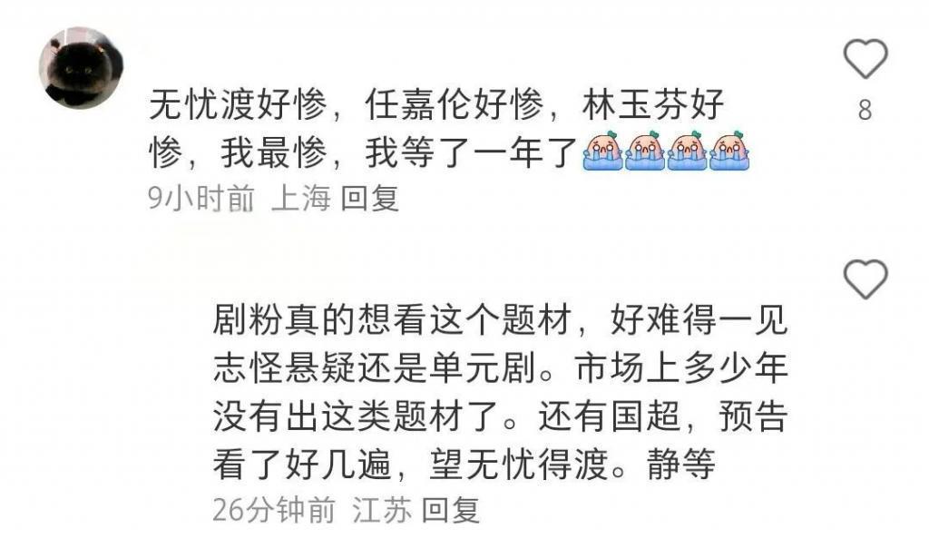 宋祖儿事件大反转?
