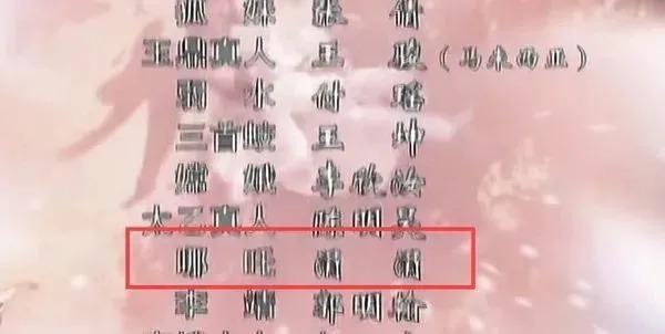 宋祖儿事件大反转?