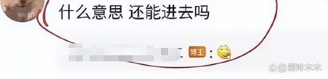 宋祖儿连累《折腰》，剧方疑似临时取消宣传，待播剧损失惨重