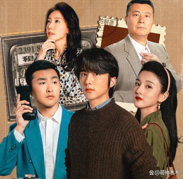 宋祖儿连累《折腰》，剧方疑似临时取消宣传，待播剧损失惨重