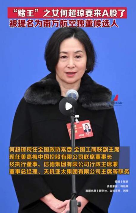 爆了！新婚带10亿嫁妆，前男友吞药自杀…