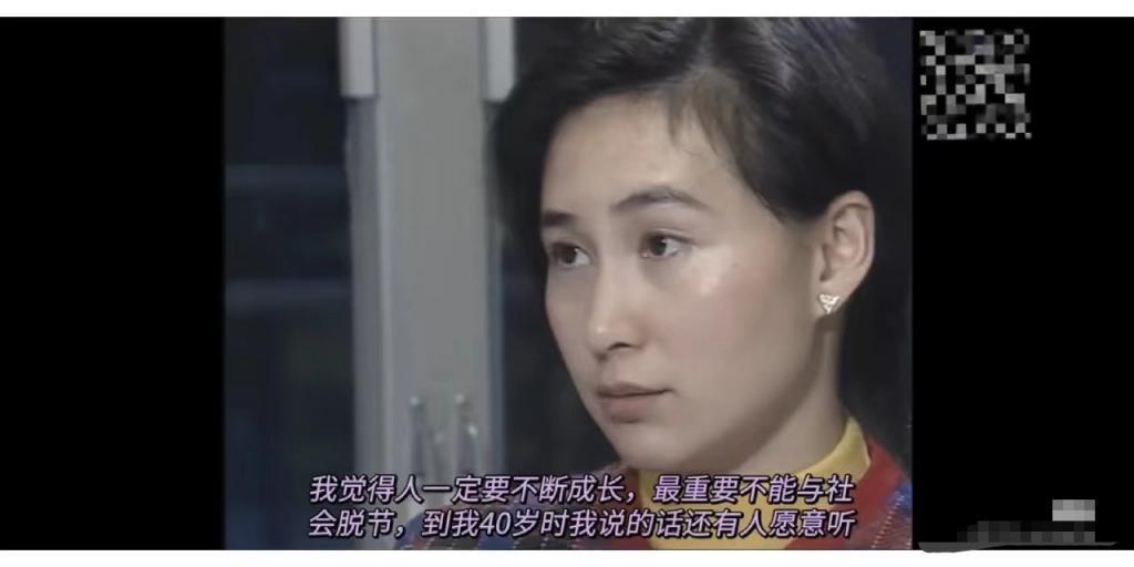 爆了！新婚带10亿嫁妆，前男友吞药自杀…