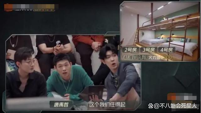 看林志颖在《披哥》的待遇，我终于明白：难怪湖南台能当老大