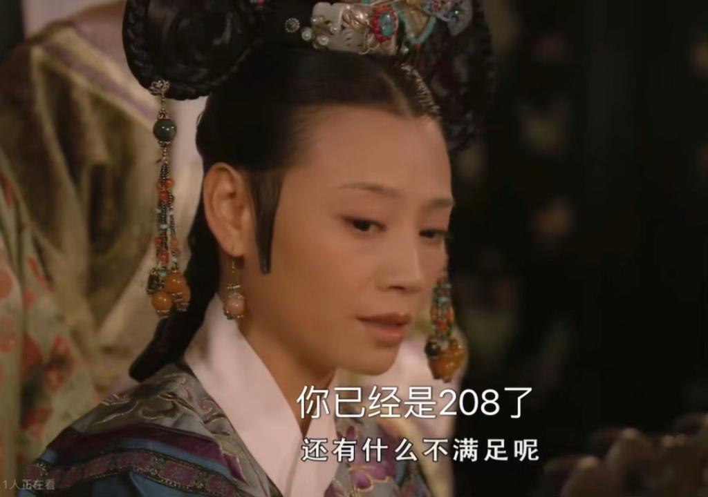 95花女星被举报偷税漏税4500万后，会成为“法制咖”吗？