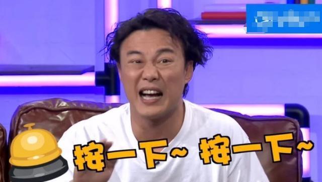 庾澄庆为CoCo打抱不平发声，声称没人能逼他转椅子