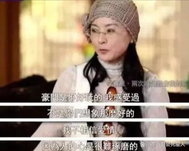 “最美霸王花”李赛凤：两嫁两离，出轨豪门干儿子，58岁复出