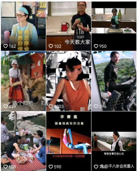 “最美霸王花”李赛凤：两嫁两离，出轨豪门干儿子，58岁复出