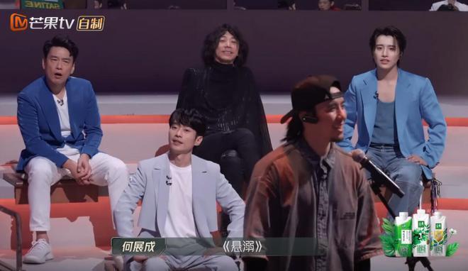 哥哥们的“现实”，让李荣浩成《披哥3》最大的尴尬