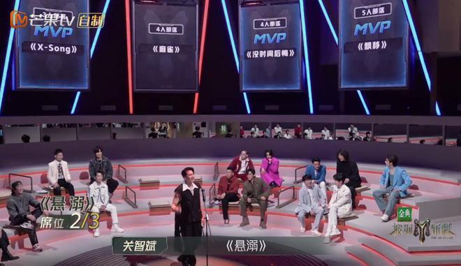 哥哥们的“现实”，让李荣浩成《披哥3》最大的尴尬