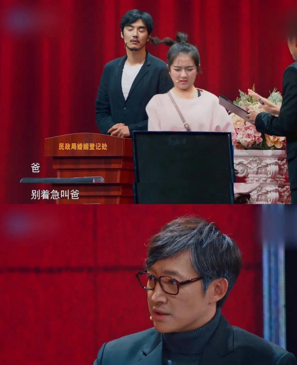 打败王阳李兰迪21岁年龄差的，是演技！