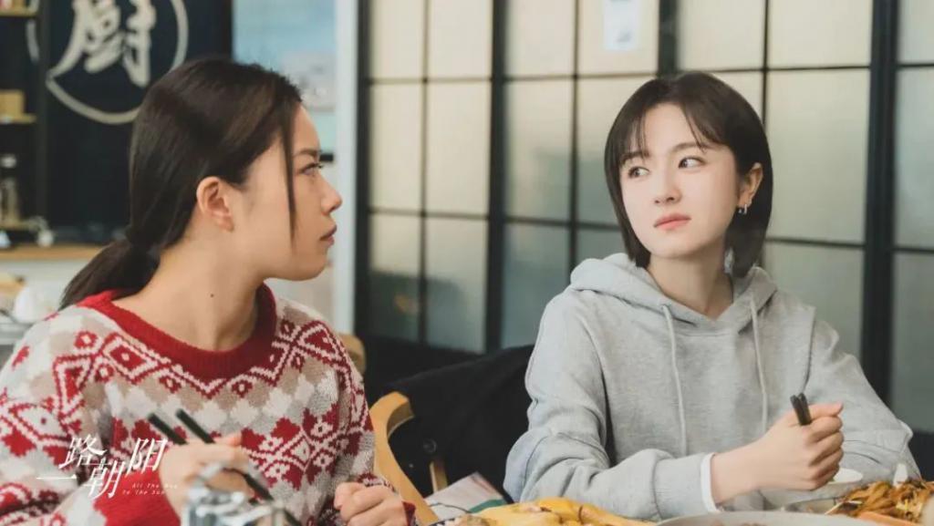 打败王阳李兰迪21岁年龄差的，是演技！