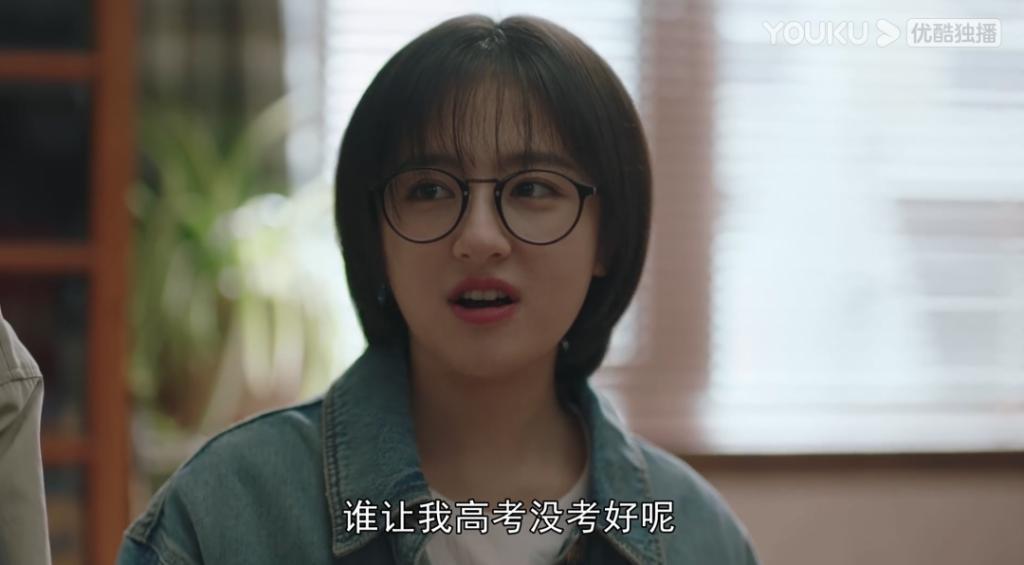 打败王阳李兰迪21岁年龄差的，是演技！