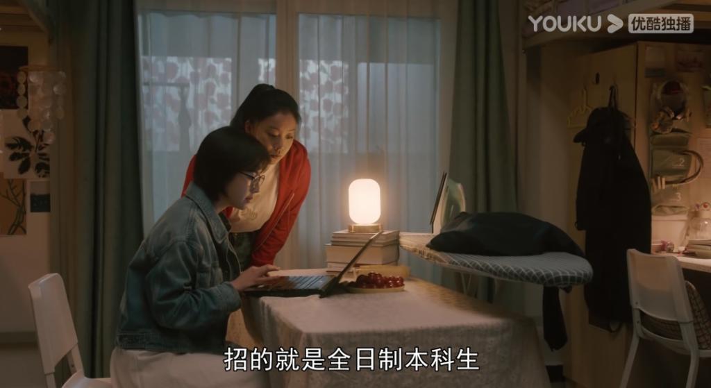 打败王阳李兰迪21岁年龄差的，是演技！