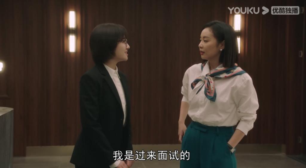 打败王阳李兰迪21岁年龄差的，是演技！