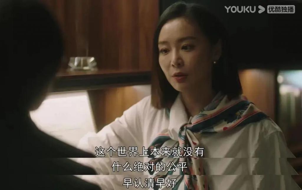 打败王阳李兰迪21岁年龄差的，是演技！