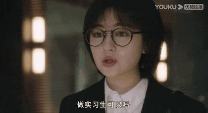 打败王阳李兰迪21岁年龄差的，是演技！