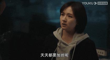 打败王阳李兰迪21岁年龄差的，是演技！