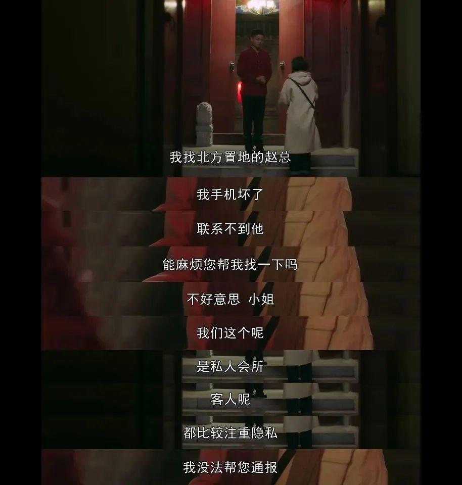 打败王阳李兰迪21岁年龄差的，是演技！