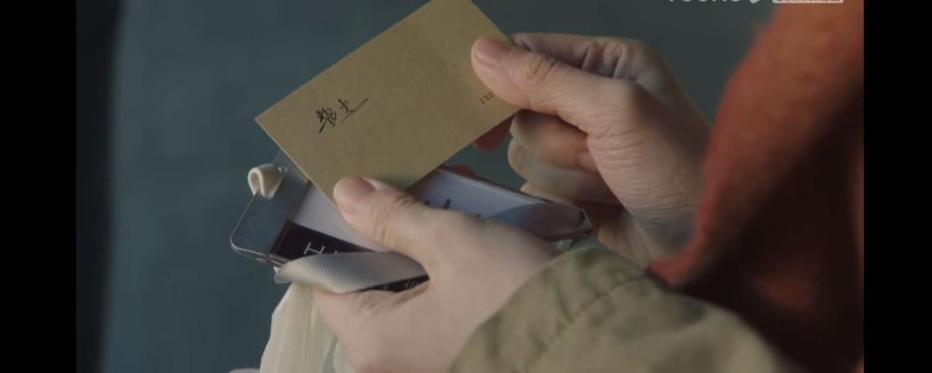 打败王阳李兰迪21岁年龄差的，是演技！