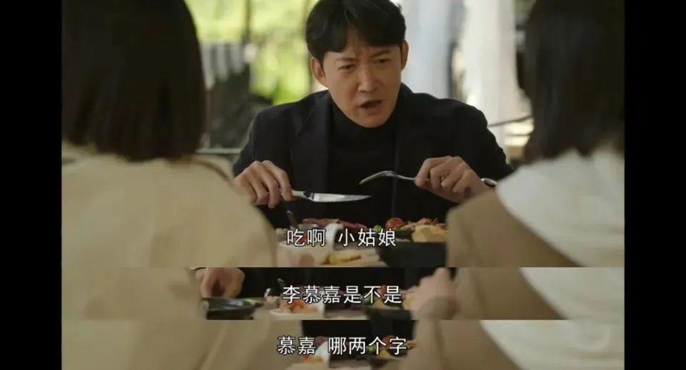 打败王阳李兰迪21岁年龄差的，是演技！