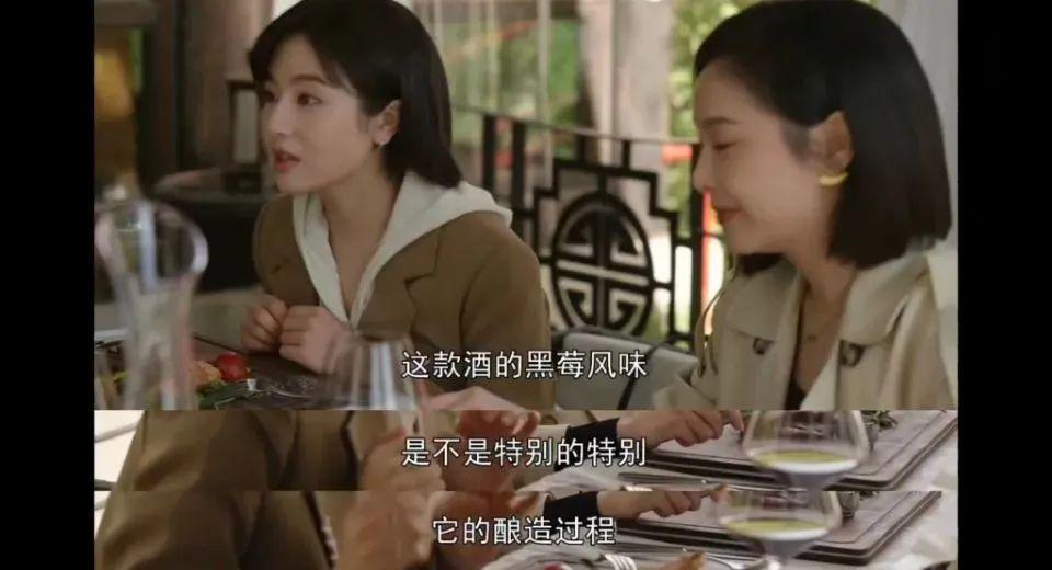 打败王阳李兰迪21岁年龄差的，是演技！