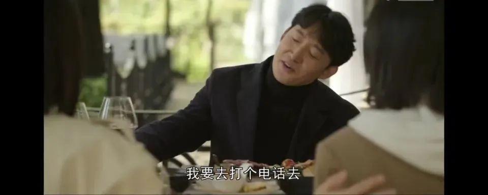 打败王阳李兰迪21岁年龄差的，是演技！