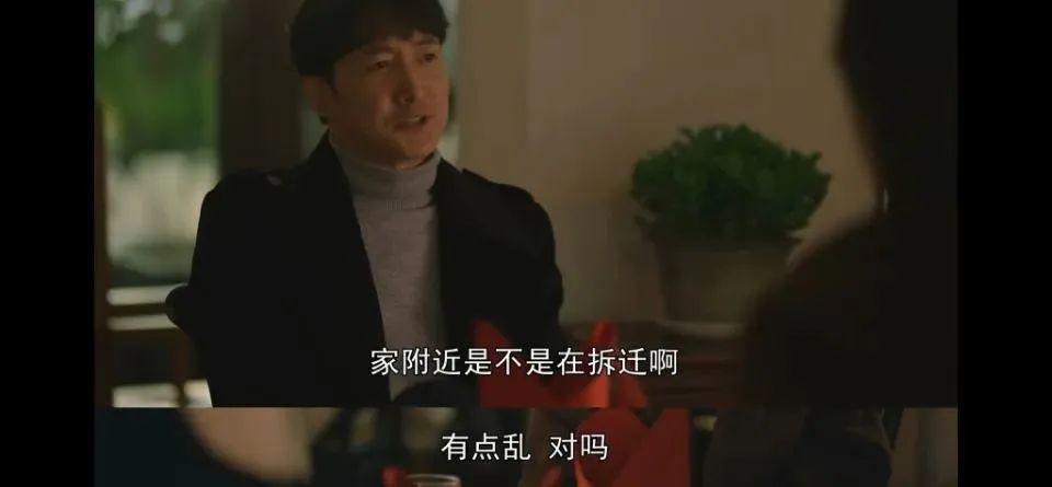 打败王阳李兰迪21岁年龄差的，是演技！