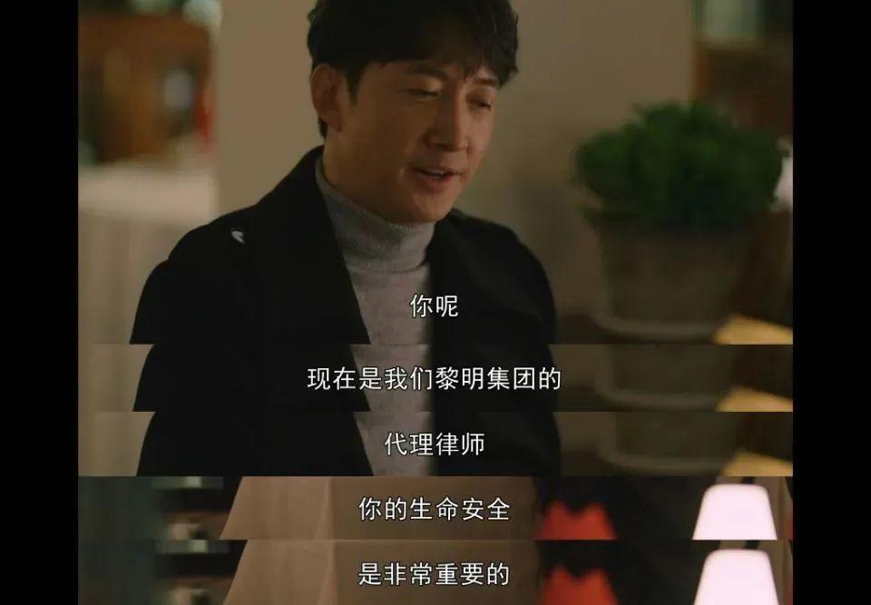 打败王阳李兰迪21岁年龄差的，是演技！