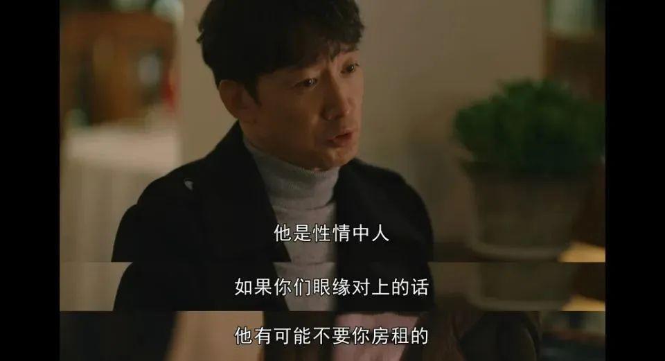 打败王阳李兰迪21岁年龄差的，是演技！