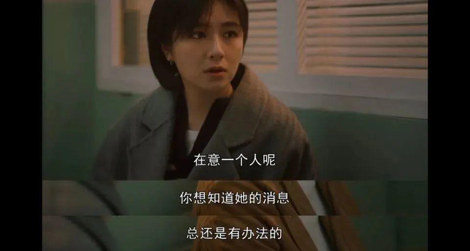 打败王阳李兰迪21岁年龄差的，是演技！