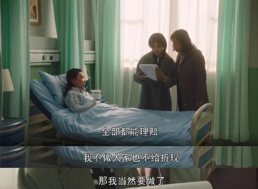 打败王阳李兰迪21岁年龄差的，是演技！