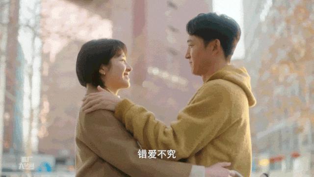 打败王阳李兰迪21岁年龄差的，是演技！