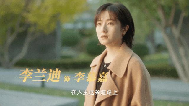 打败王阳李兰迪21岁年龄差的，是演技！