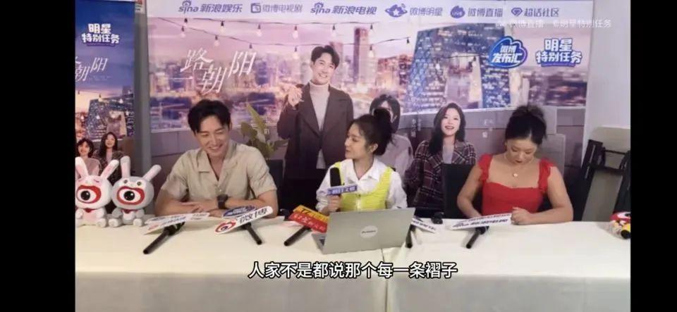 打败王阳李兰迪21岁年龄差的，是演技！