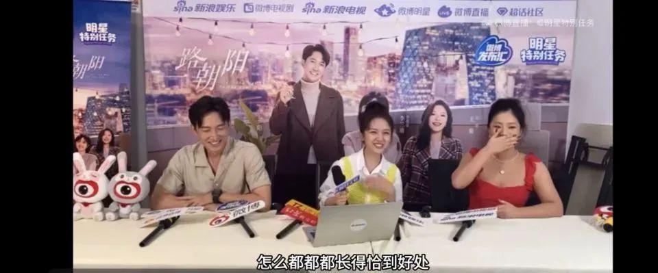 打败王阳李兰迪21岁年龄差的，是演技！