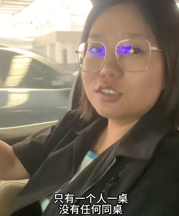 再上热搜的李雪琴,变了