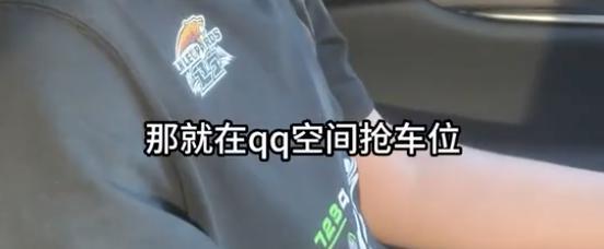 再上热搜的李雪琴,变了