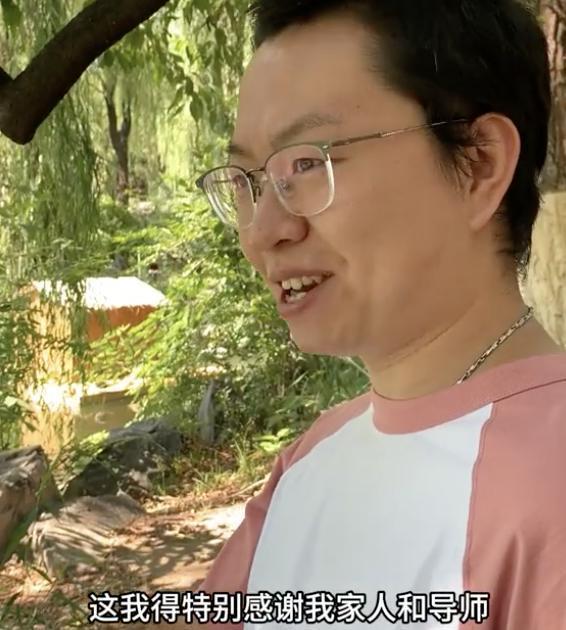 再上热搜的李雪琴,变了