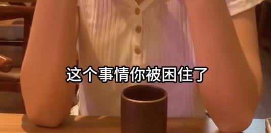 再上热搜的李雪琴,变了