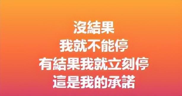 甄妮将追查李玟事件：没结果我就不能停，这是我对她的承诺