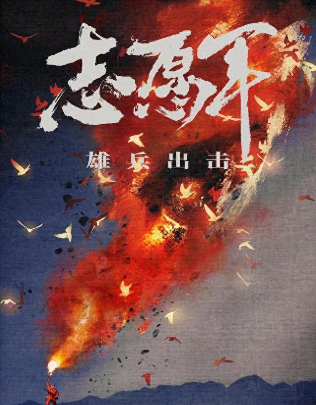 没上映就火遍全网，张国立终于在张艺谋手里找回最好的演技