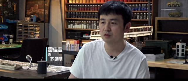 没上映就火遍全网，张国立终于在张艺谋手里找回最好的演技