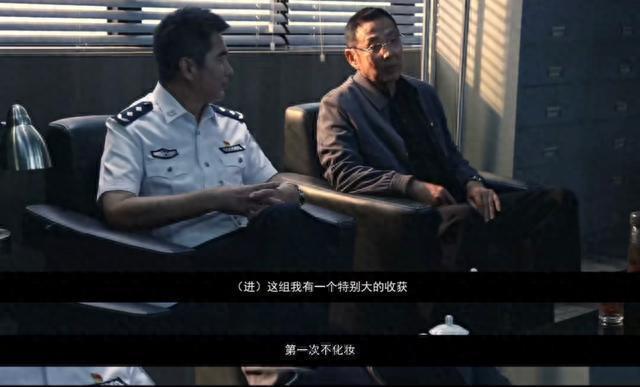 没上映就火遍全网，张国立终于在张艺谋手里找回最好的演技