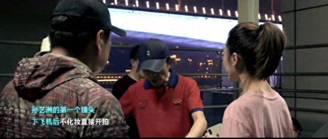 没上映就火遍全网，张国立终于在张艺谋手里找回最好的演技