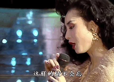 最穷港姐，炒房赚了5亿